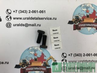 " 13965191 " 