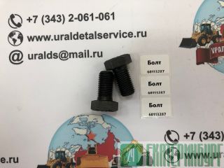 " 949824 " 