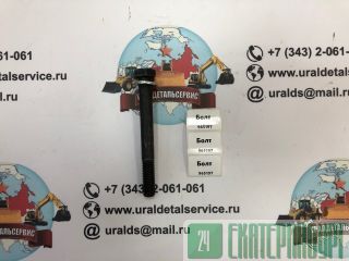 " 965197 " 