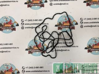 "   20972267 " 