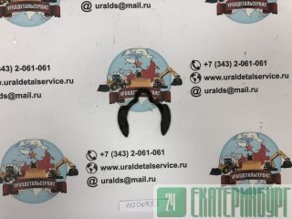 "  16206753 " 