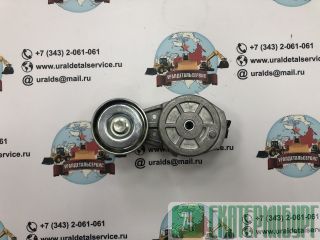 "  EA504028028  " 