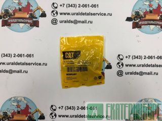 "   141-6258 " 