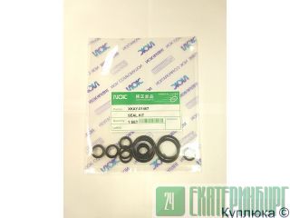 /   NOK XKAY-01467 