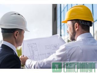 Экспертиза объемов, качества и стоимости строительно-монтажных работ Екатеринбург