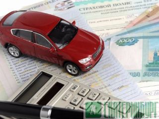Оценка утери товарной стоимости имущества во Владивостоке Владивосток