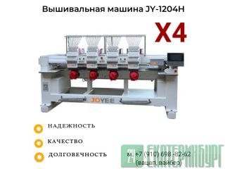   Joyee JY-1204  -      , ?  
