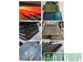   -500   18101- 2017,  18121-2017,       50744-95;   5096 