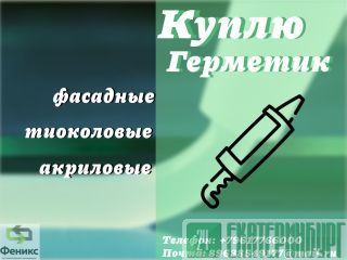    : , , ,  ,   