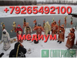 ,  ,  ,  1 000 &#8381;       1 000 &#838 --