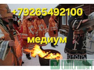 . . .   500 &#8381;      500 &#8381;   --