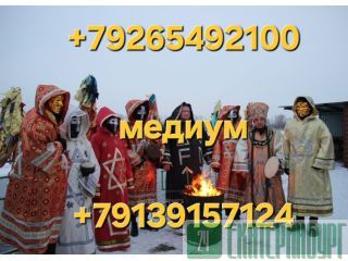 , , , ,         29 900 &#8381;   --