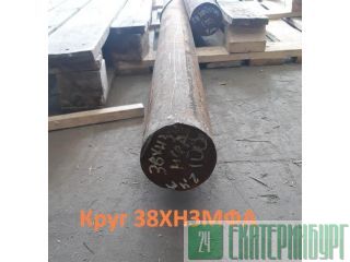  383 115 , : 5,62 , 2, 4543-16,  2590-06 
