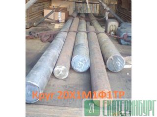  20111 50 , : 0,827 ,  2590-2006  14-1-552-78 