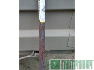  3013 130 , : 0,795 ,  2590-06 