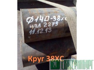   38 14 , : 1,12 ,  4543-2016,  7417-75 