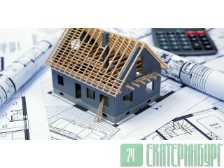 Оценка незавершенного строительства в Новосибирске Новосибирск