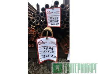  57x6   15 (ASTM A-335 P11)	 14-3-55-2001 