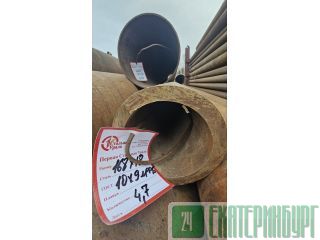 Труба котельная 168x18 ст. 10Х9МФБ (ASTM A335- P91) ТУ 14-3Р-55-2001		 Екатеринбург