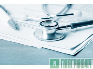 Рецензия на заключение медицинской экспертизы в Перми Пермь