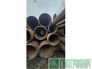   530x25  155 ASTM A335 P5		 