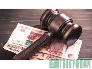 Взыскание морального ущерба в Ростове-на-Дону Ростов-на-Дону
