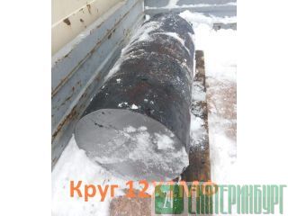 Круг 48 мм 12Х1МФ из наличия Екатеринбург