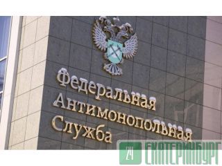 Услуги юриста по антимонопольным спорам, Красноярск Красноярск