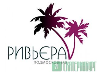 Юбилей на яхте Москва