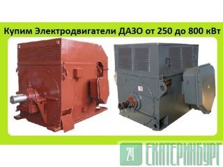   , 4,  4-315.  4-400.  4-500.  4-630.  