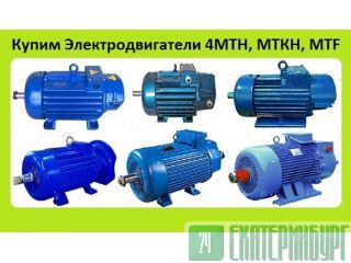    5, 5, 5, 5, DMTF, DMTKF, 4MTKM, 4MTM, MTF, MTKF, 