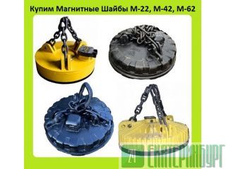   ,    -22, -23, -24, -42, -43, -62, -63, 