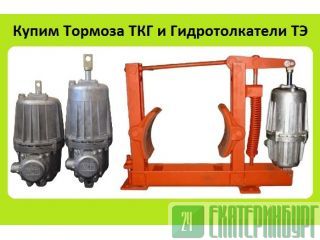     -160, -200, -300, -400, -500, -600, -700, -800, 