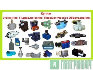   -6.574,  -6.24,  1-6.34,  -6.44,  1-6.64,  -06.574,  -06.44 