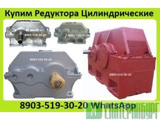   12-200, 12-250, 2-315, 2-355, 2-400,    /.  
