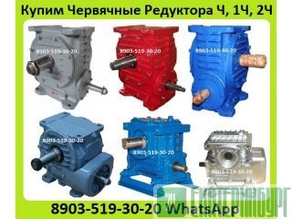    -80, -100, -125, -160,     /. .   