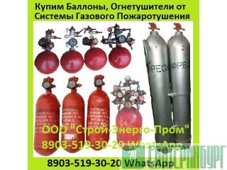    , , -1685, -8, -2, -2,  Xo, p o p 1142,  