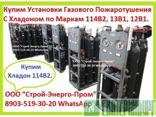         -    1142, 131, 121, 318  .  