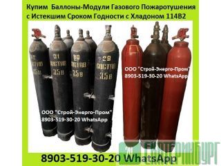  ,  1142, 131, 121, 113, 112, 318, 125, 227  .    (/ 