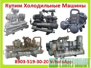   ,  ,  -80, -200, -175, -350, -400 