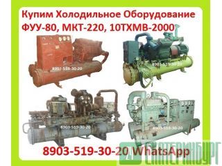   ,    : -40, -80, -200, -220,  