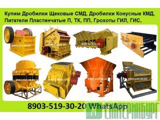    Ė600, -900, Ė1200, Ė600, Ė900 Ė1200,    /,   