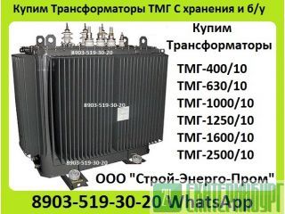   -400, -630, -1000.    /    . 