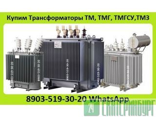   -400, -630, -1000, -1600, -2500,    /    