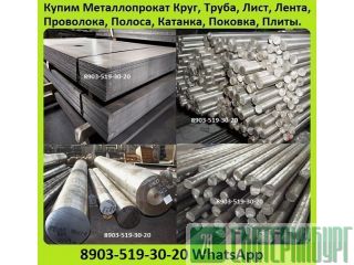     121810  1017132.  0,5. 0,8. 1. 1,5. 1,8. 2. 2,5. 3. 4. 