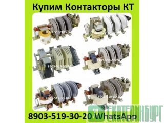   -6023, -6033,  -6043,  -6053,    /.      