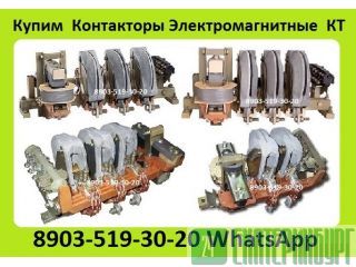   -6033-250,  -6043-400,  -6053-630,    /.     