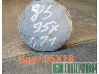 9518!  50 ! 590000 . . ! 