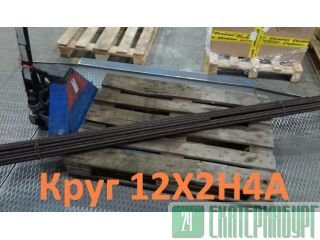 ���� ����� 12�2�4� ������ 105 ��, �������: 0,34 �� ������������