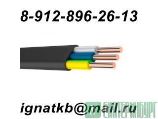    310+1x6,  316+1x6,  325+1x10,  335+1x10,  350+1x16,  370+1x25 ,  ,  